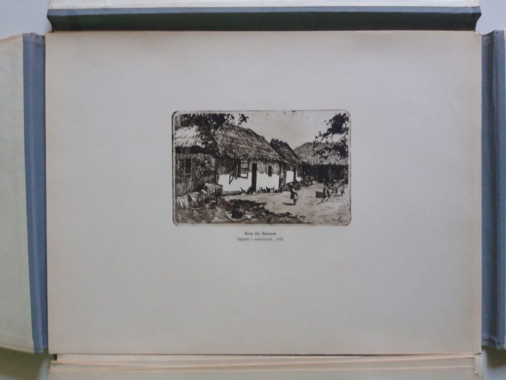 кульчицька, хата під львовом, офорт і акватинта, 1930