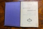 Земское движение И.П. Белоконский. 1914