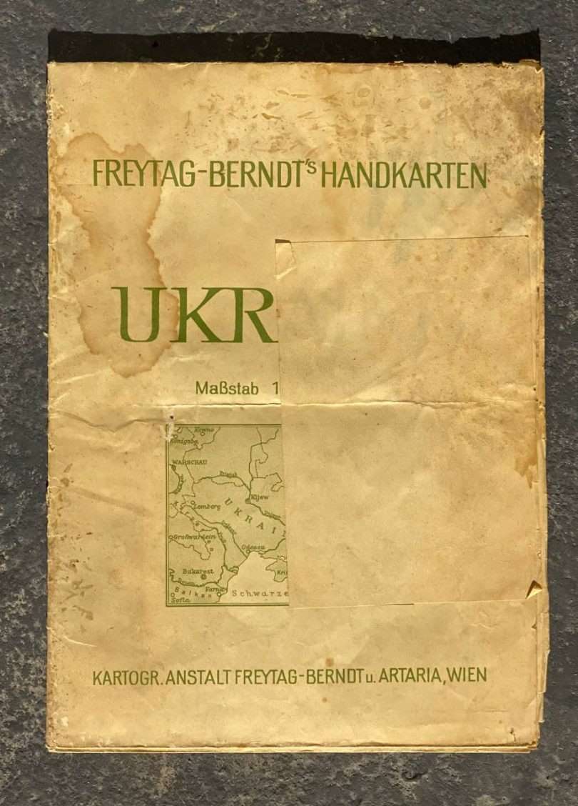 Українська мапа. Видана у Відні, Австрія. Жовтень 1941 рік