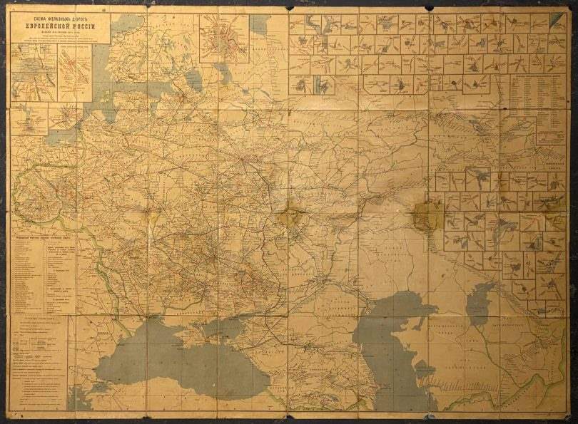 Схема железных дорог Европейской России 1914 год