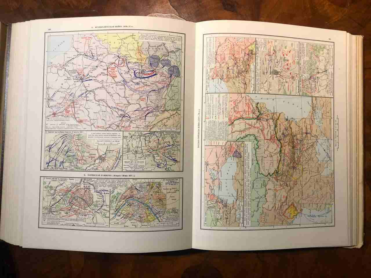 карты генштаб ссср,1947 год