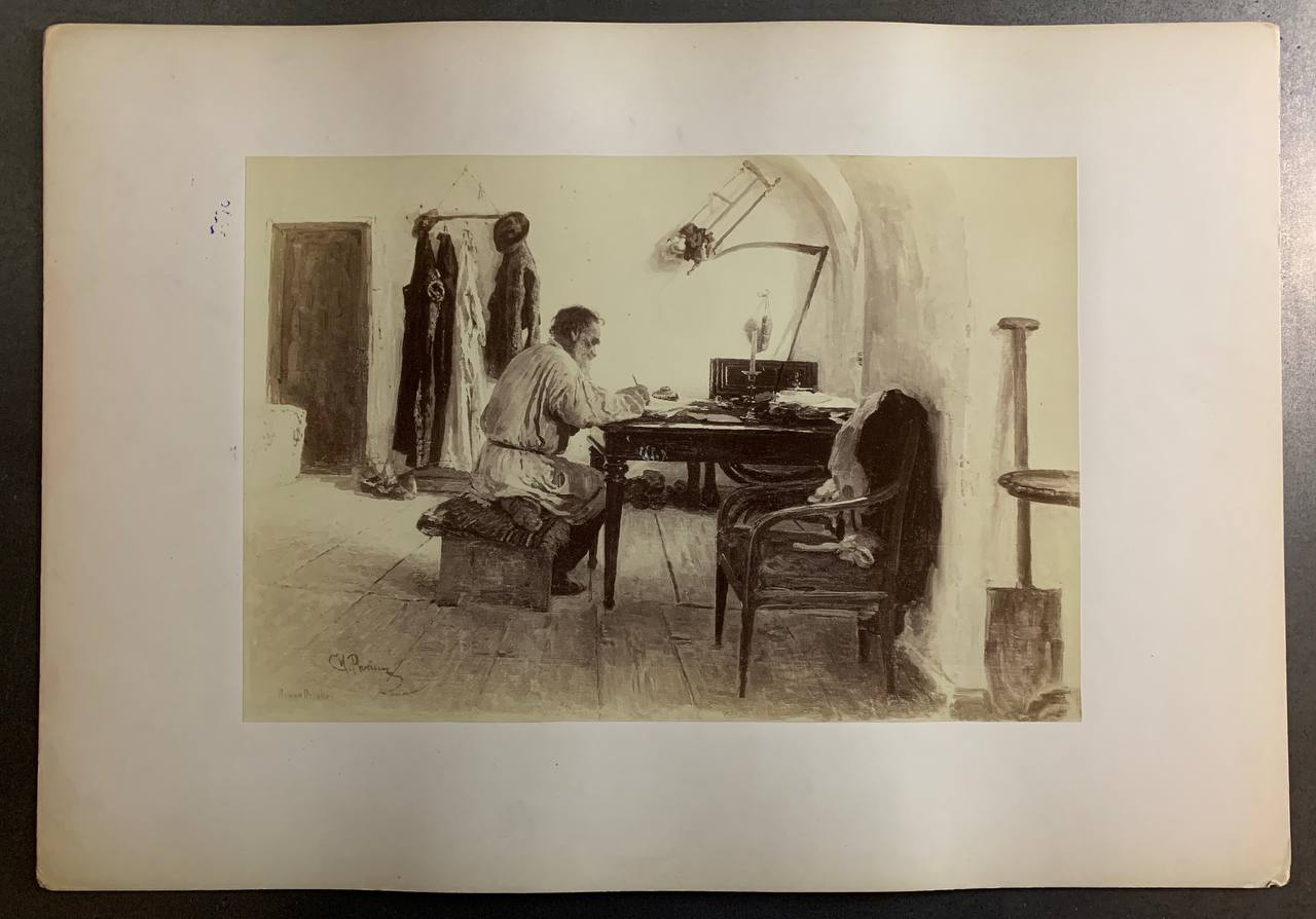 Л. М. Толстой у своєму кабінеті (Ясна Поляна), Альбом фотографій з картин І. Ю. Репіна, 1891