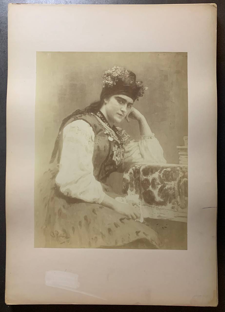 Малоросіянка, Альбом фотографій з картин І. Ю. Репін, 1891