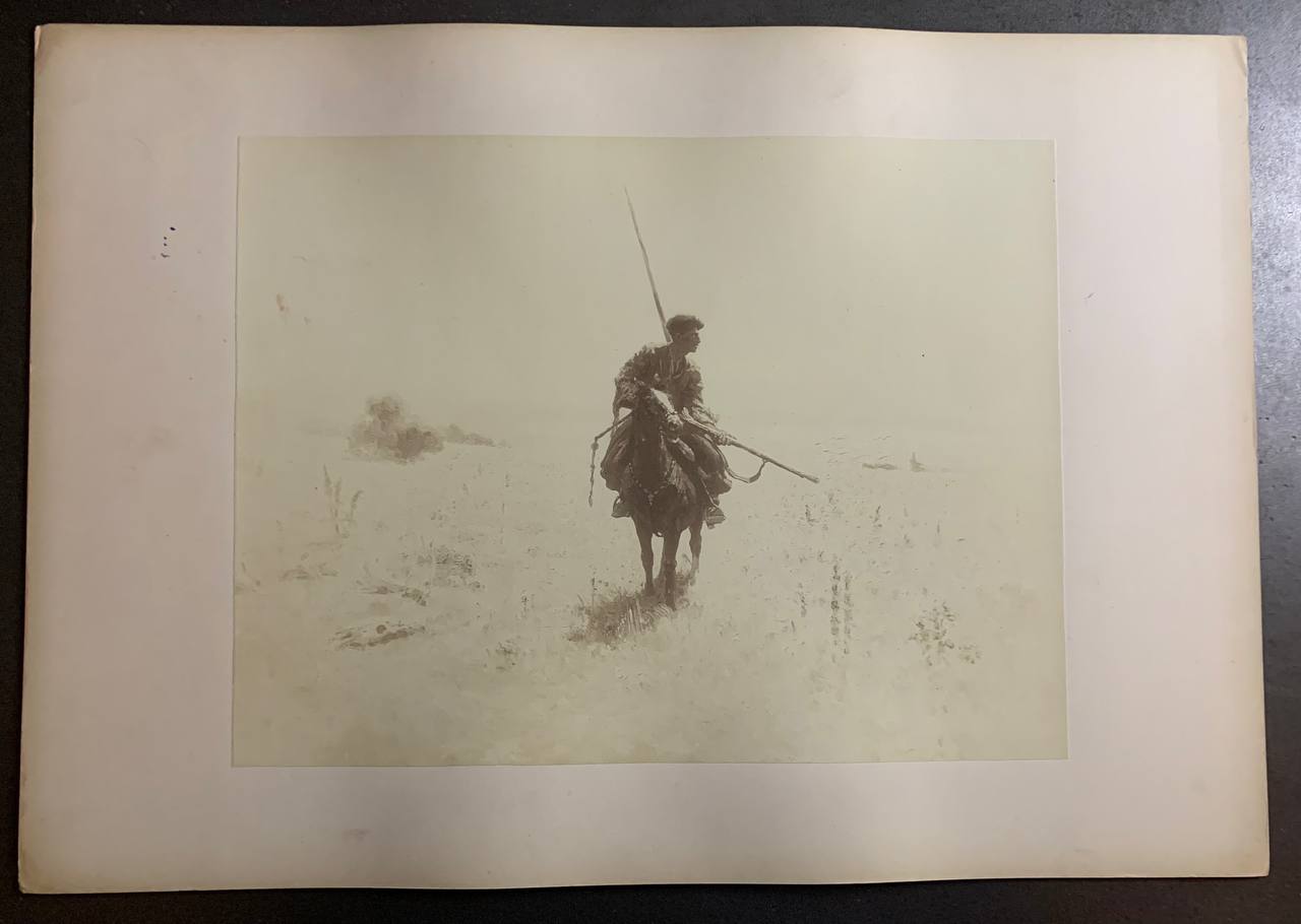 Козак у степу, Альбом фотографій з картин І. Ю. Репін, 1891