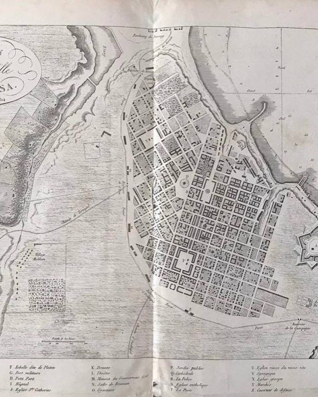 Одесса 1794-1894, к столетию города