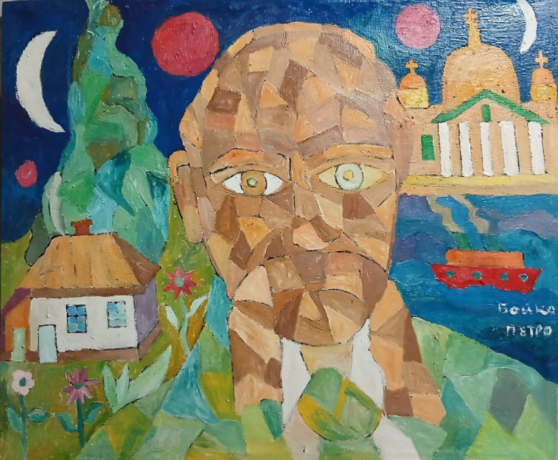картина «Геній» (2023) Петра Бойка