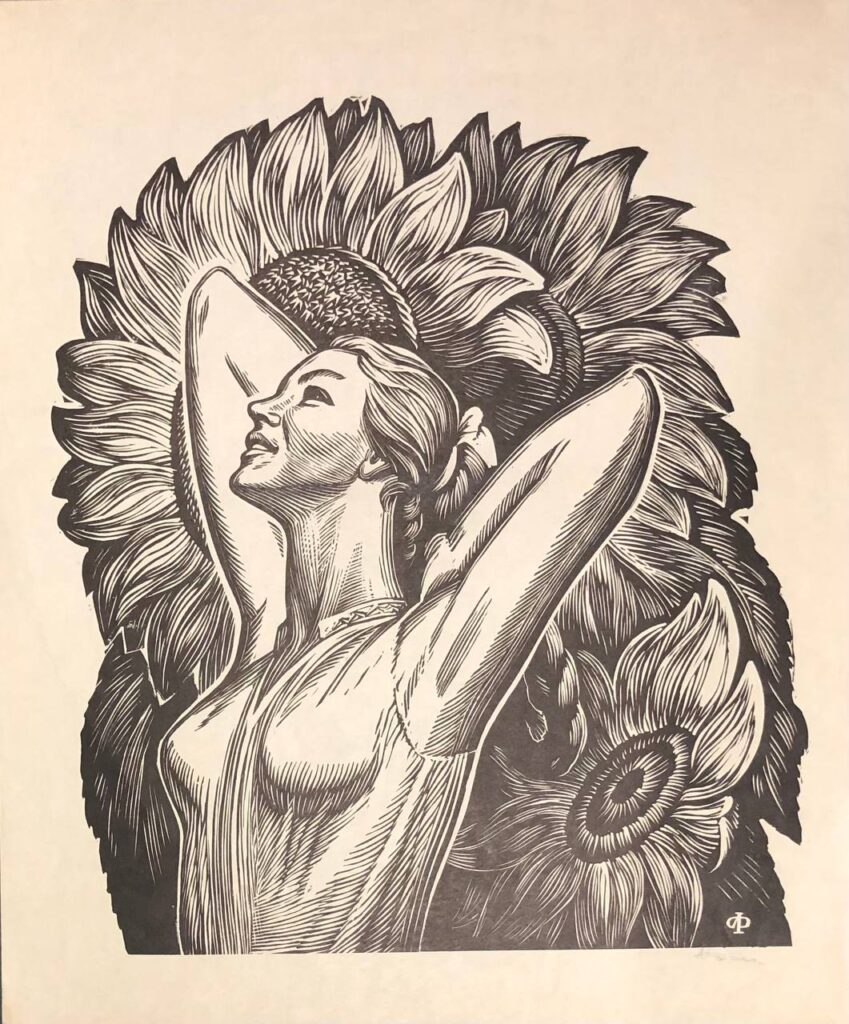 українська жінка в мистецтві Фейгіна, Серія "Трудівниці", 1971