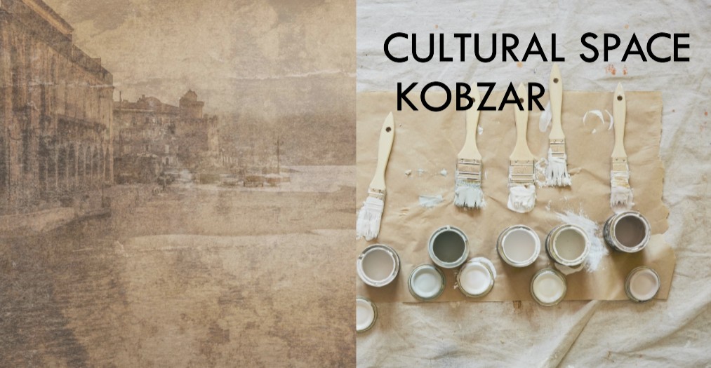 культурний простір Кобзар