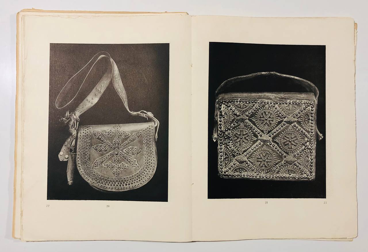Народное искусство Подкарпатской Руси, С. Маковський, 1925
