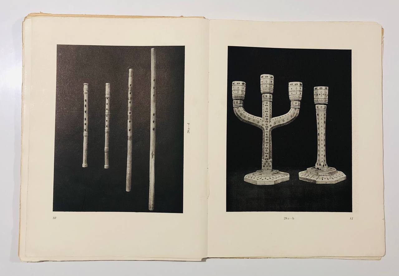 Народное искусство Подкарпатской Руси, С. Маковський, 1925