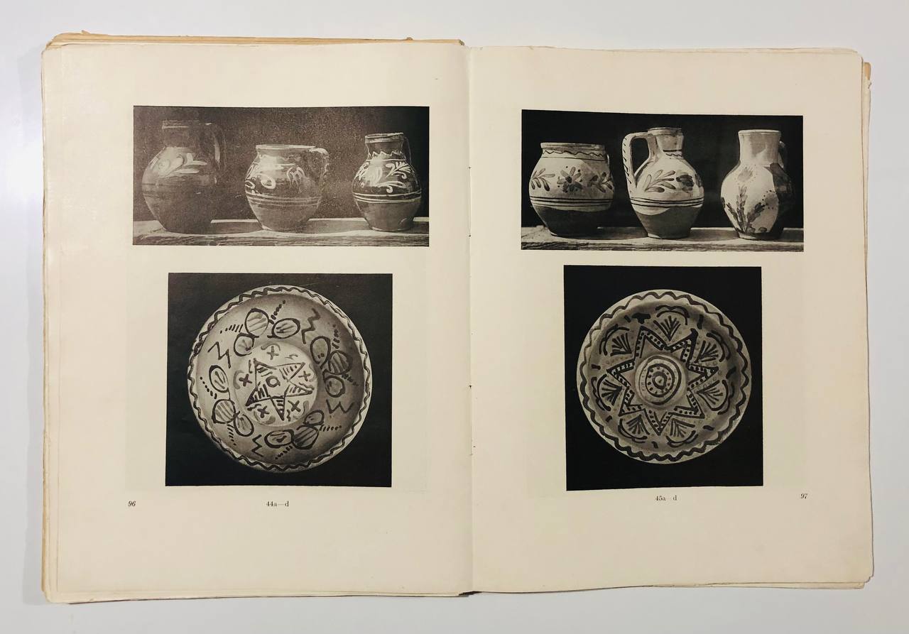 Народное искусство Подкарпатской Руси, С. Маковський, 1925