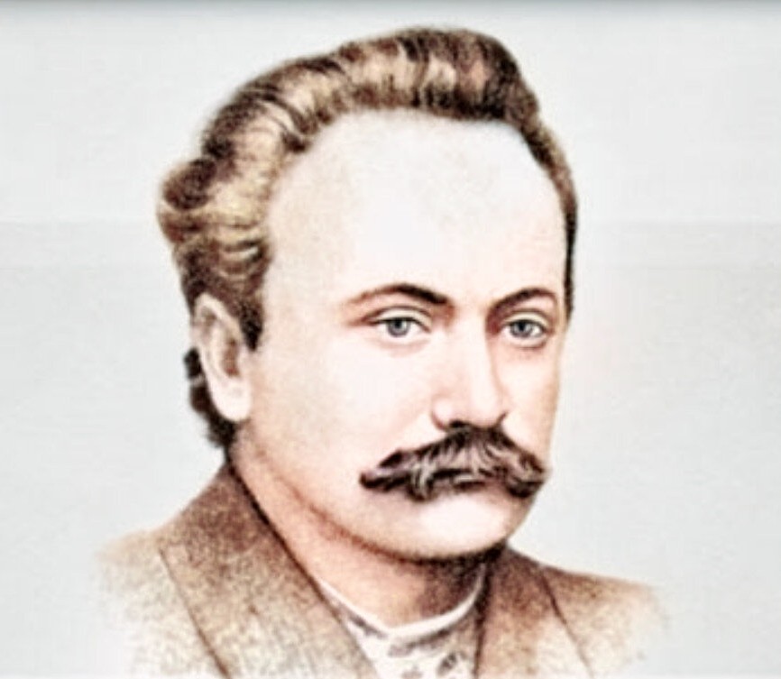 Українська література Іван Франко (1856-1916)