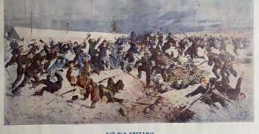 Бій під Крутами, літографія з картини Олександра Климка, 1936 рік