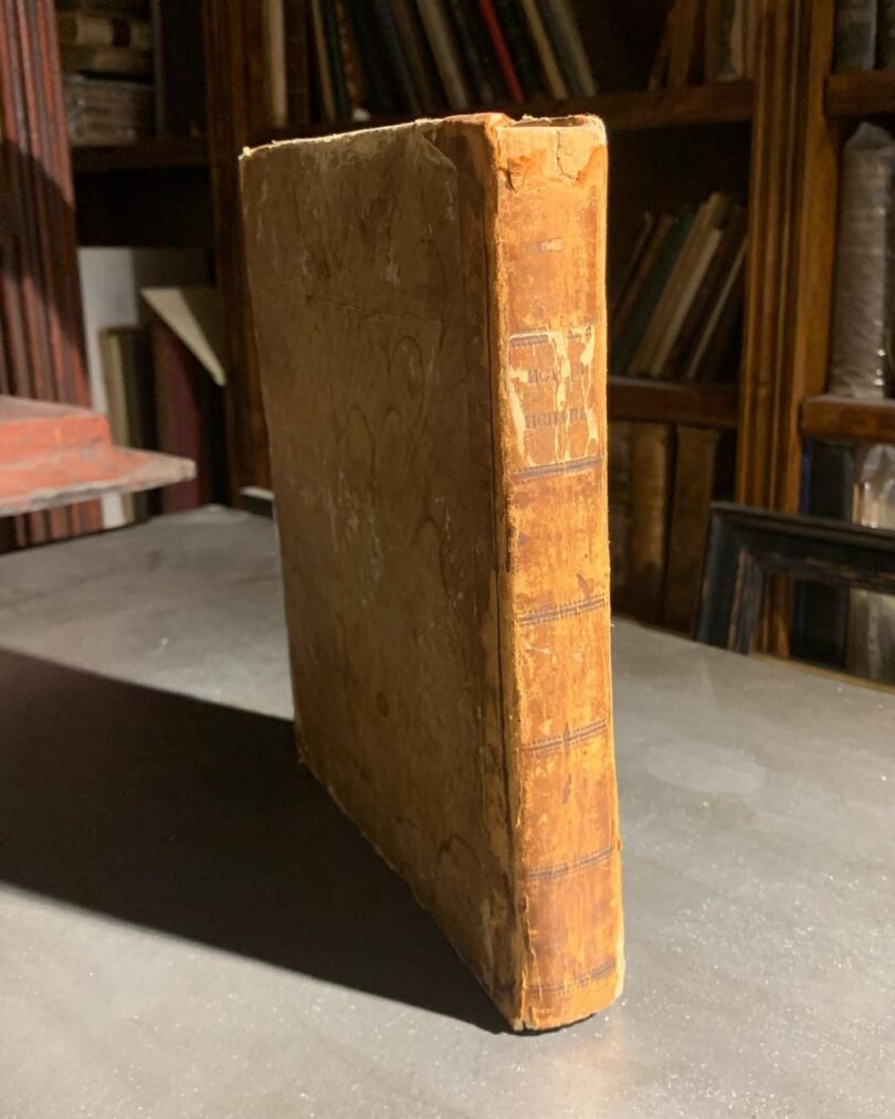 Всеобщая исторія Испаніи, Хуан де Мариана, 1779 рік