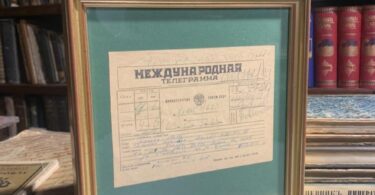Владимир Высоцкий, любовное послание Марине Влади из Киева