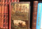 Из давнего прошлого. Исторические очерки и картины времен гайдамачины