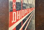 На Дніпрельстан, М. Філянський, 1930