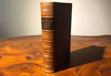 Медицинский факультет Харьковского университета 1805-1905