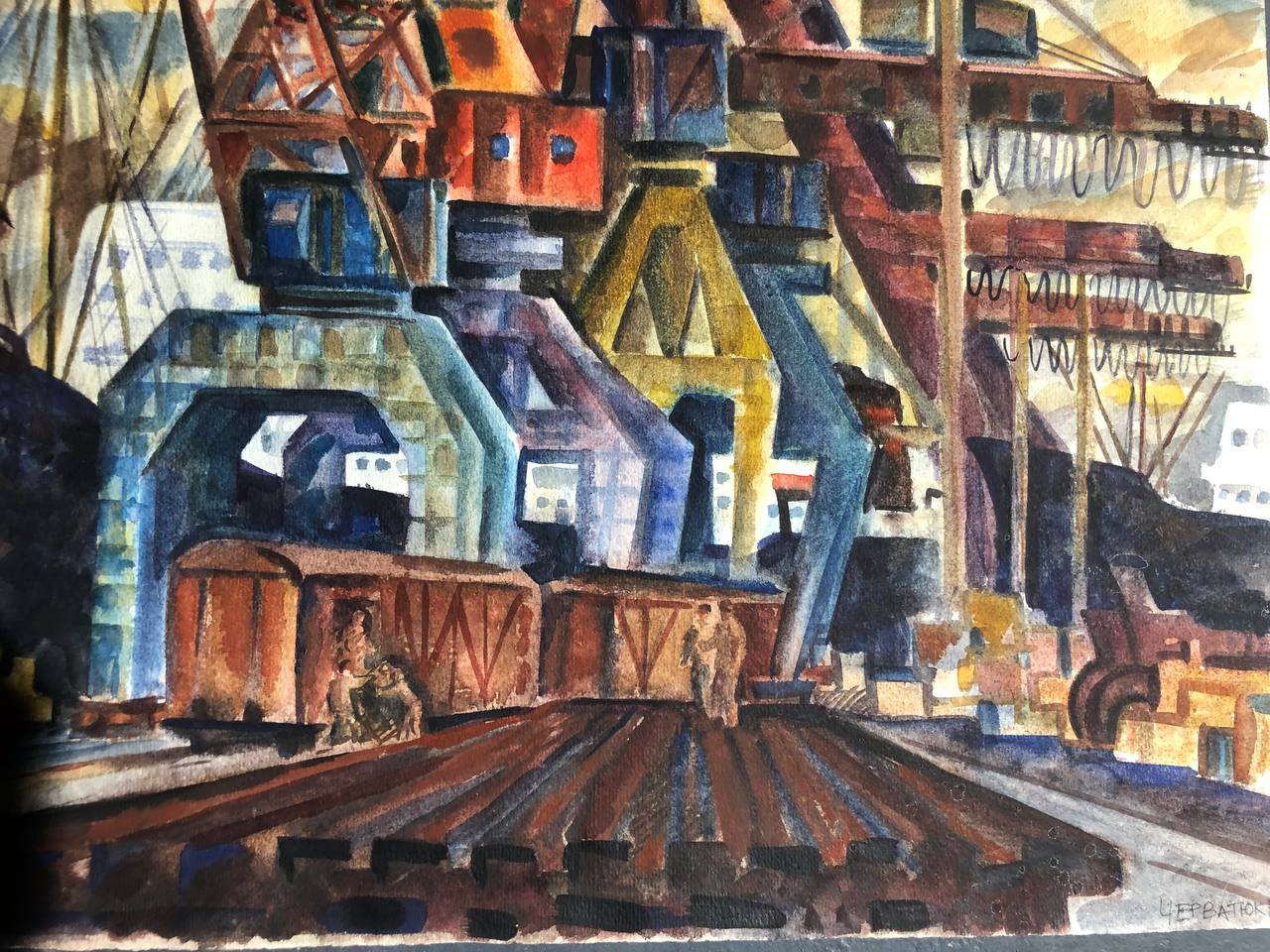 Іллічівський порт, акварель, Черватюк В.О., 1978