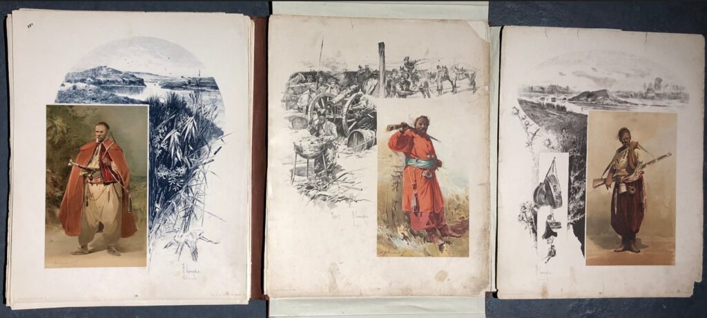 из Украинской старины история украинского козачества