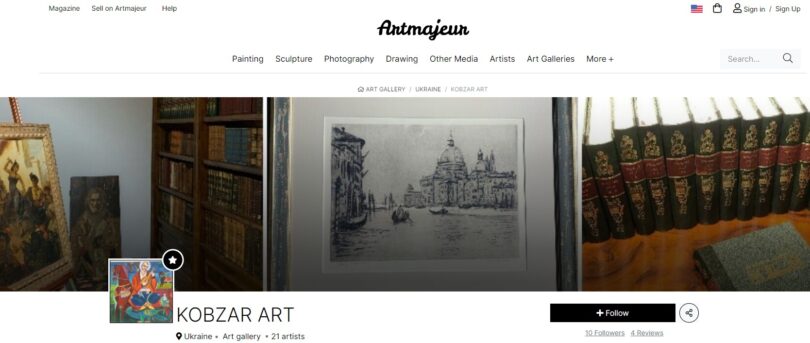 Галерея Kobzar Art на Artmajeur