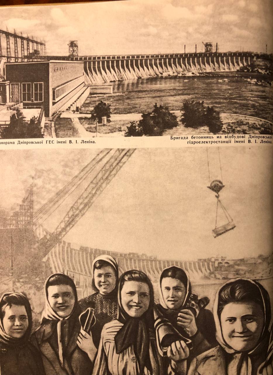 Електрифікація України, 1960