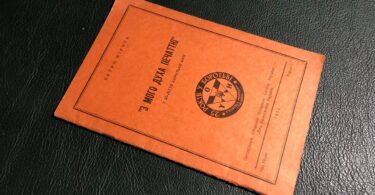 З мого духа печаттю, Петро Мірчук, 1954