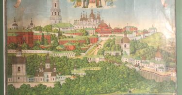 Києво-Печерська Лавра, загальний вигляд, 1909