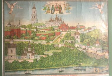 Києво-Печерська Лавра, загальний вигляд, 1909