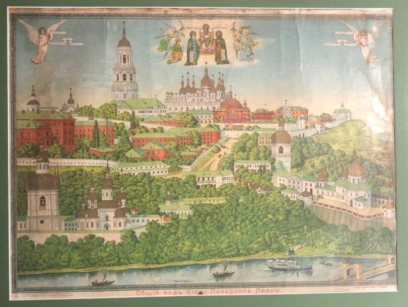 Києво-Печерська Лавра, загальний вигляд, 1909