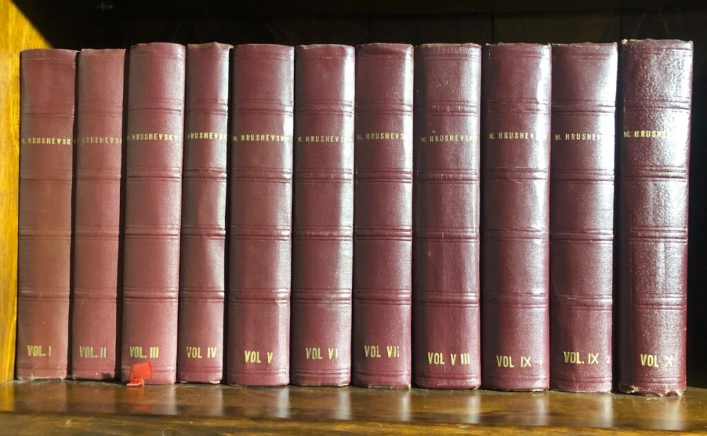 Історія України-Руси в 10 т. Т. 1–10. / М. Грушевський. — Нью-Йорк : Видавниче Товариство «Книгоспілка», 1954 – 1958.