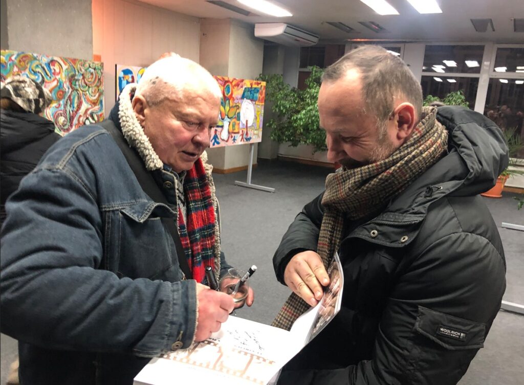 Юрій Маєвський і Петро Бойко