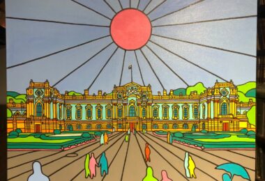 Художник Михальчук Вадим Маріїнський палац