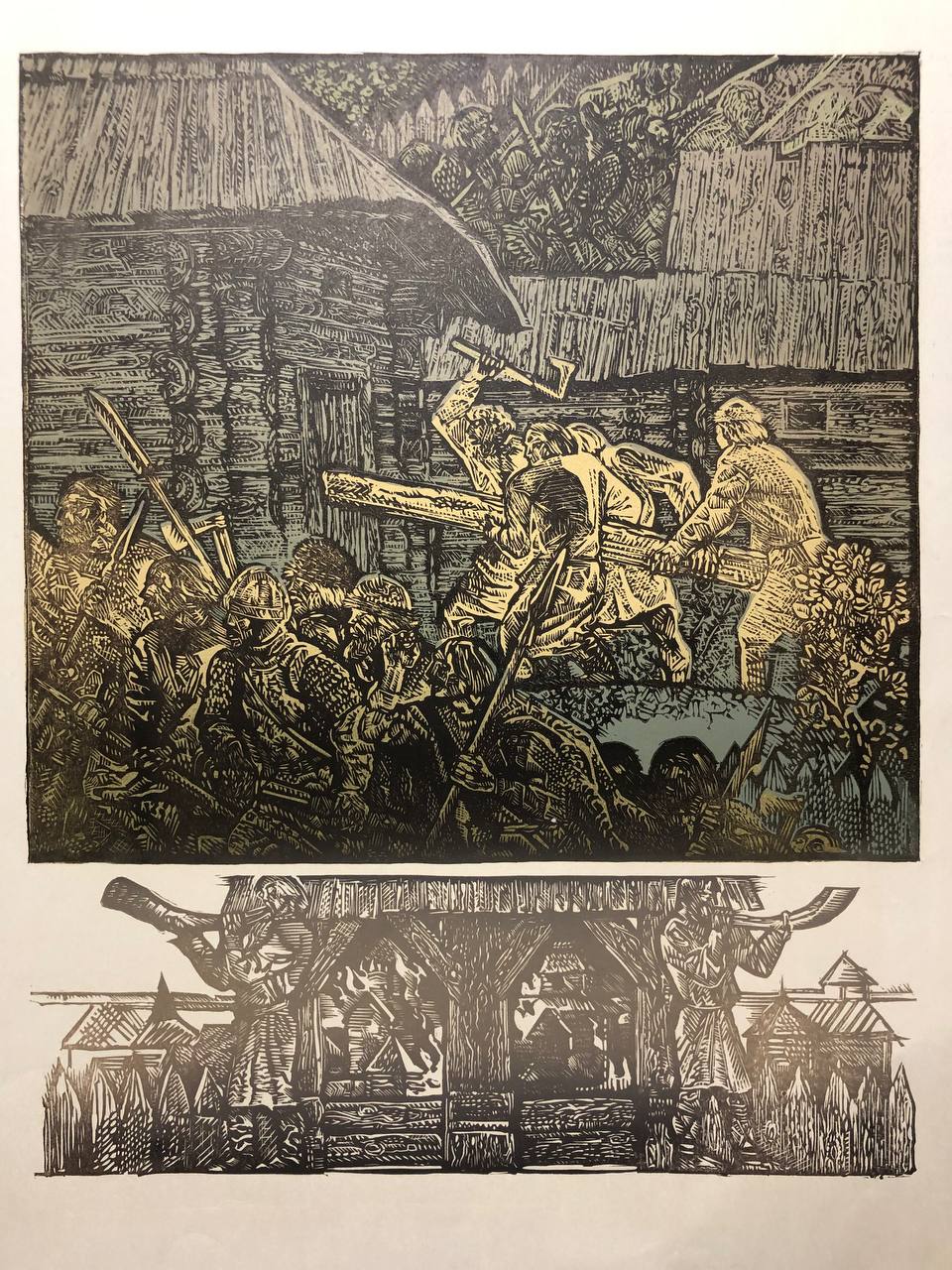 Георгій Якутович Ілюстрація до книги "Хрещення Русі". 1970-ті. Ліногравюра.
