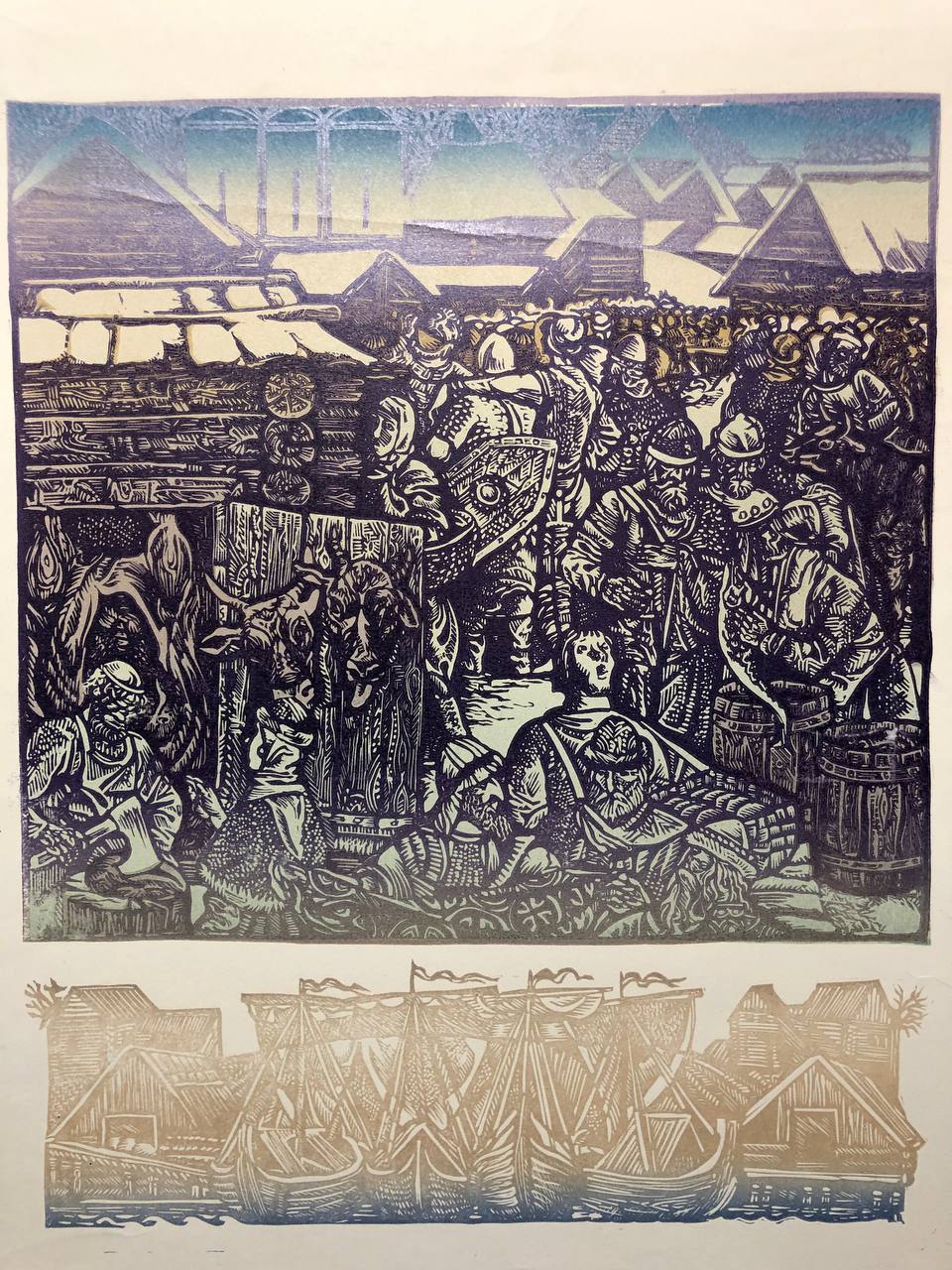 Георгій Якутович Ілюстрація до книги "Із варяг до греків". 1981. Ліногравюра.