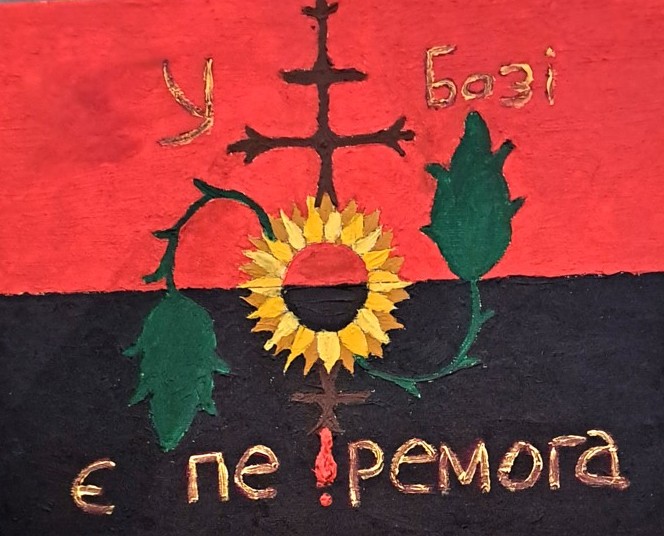 Стівен Лашанс У Бозі є перемога In God there is Victory