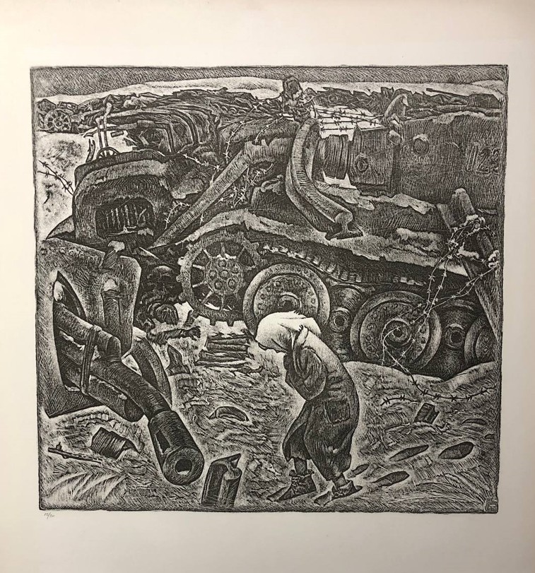 Воєнними шляхами. Серія "Партизанська сюіта". 1974. Літографія