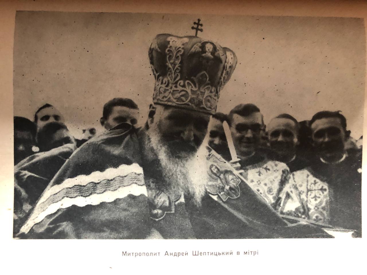 С. Баран, Митрополит Андрей Шептицький, 1947